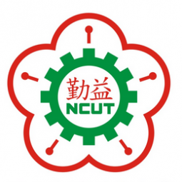臺灣勤益科技大學景觀設計與管理系