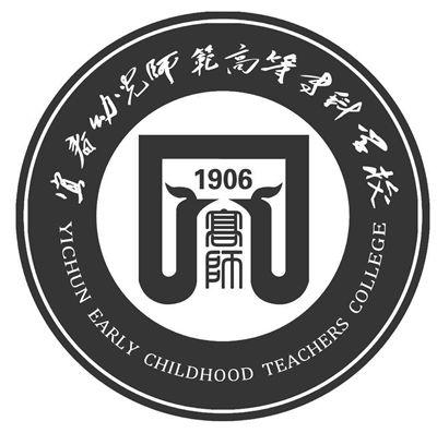 迪塞諾斯-科梅爾喬學院