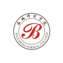 白城師范學(xué)院美術(shù)學(xué)院