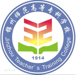 錦城師范高等??茖W(xué)校美術(shù)系