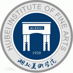 湖北美術學院工業(yè)設計系