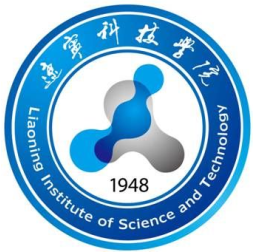 遼寧科技學院人文藝術學院
