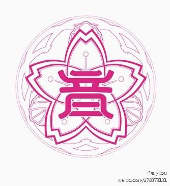珀麗技術(shù)學院