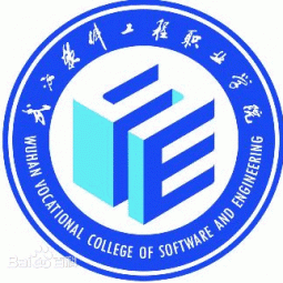 武漢軟件工程職業(yè)學院藝術與傳媒學院