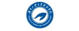湖南工業(yè)大學(xué)科技學(xué)院藝術(shù)設(shè)計教學(xué)部