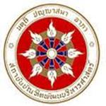 國(guó)立發(fā)展管理學(xué)院