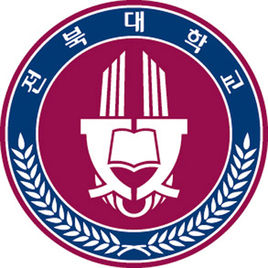 全北大學(xué)