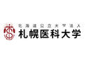 札幌醫(yī)科大學(xué)