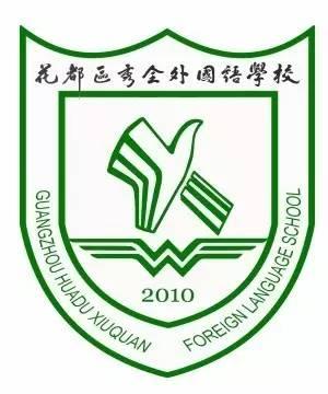 貝塔科技學(xué)院(里士滿)