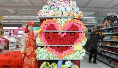 超市創(chuàng)意陳列集錦