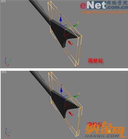 3DSMAX制作水墨效果[多圖]圖片11