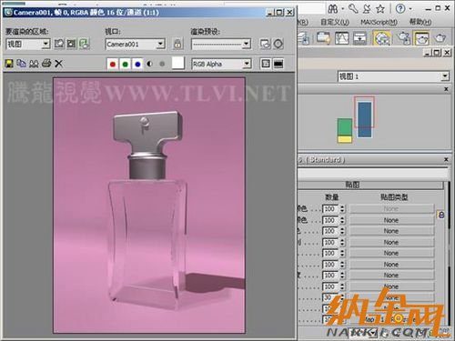 3DMax 3dsmax玻璃材質(zhì)制作教程 圖09
