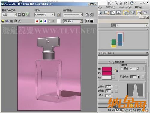 3DMax 3dsmax玻璃材質(zhì)制作教程 圖11