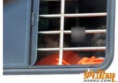 李天一系首個(gè)施暴者 受害人楊佳資料照片及現(xiàn)狀