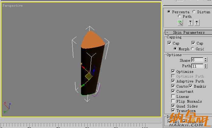 3dsmax制作香蕉 飛特網 3dsmax建模教程