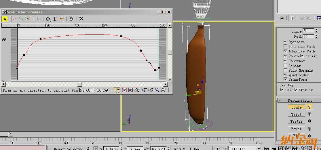 3dsmax制作香蕉 飛特網 3dsmax建模教程