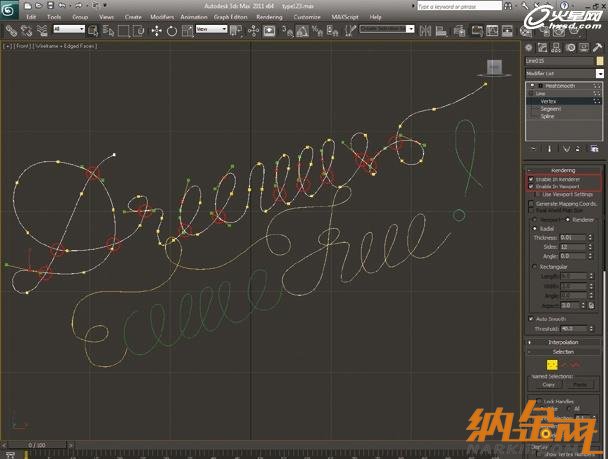 3DSMAX打造三維霓虹文字 飛特網(wǎng) 3DSMAX渲染教程