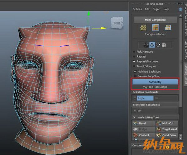 Maya2014:那些令人印象深刻的新功能