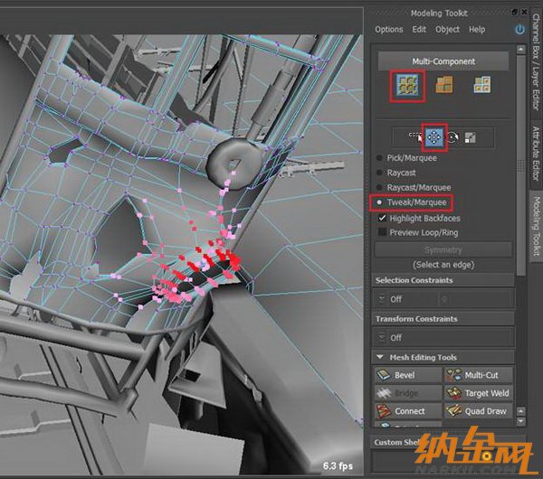 Maya2014:那些令人印象深刻的新功能