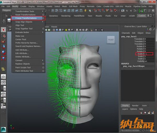 Maya2014:那些令人印象深刻的新功能