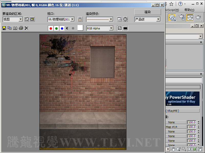 vray材質教程:VRay 2.0使用混合材質(3)