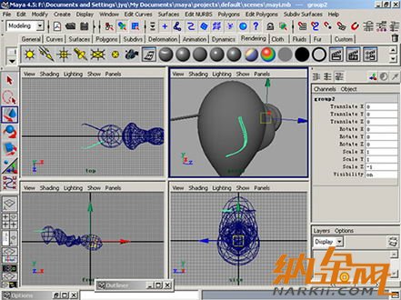 maya制作卡通螞蟻教程