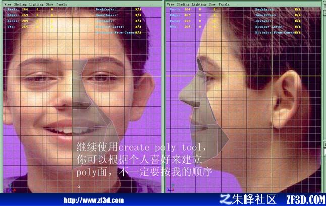 Maya建模教程：角色頭部教程詳解