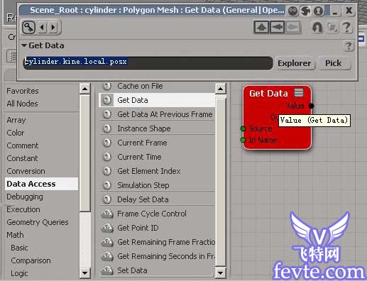 Softimage ICE輪子轉(zhuǎn)動(dòng)動(dòng)畫教程