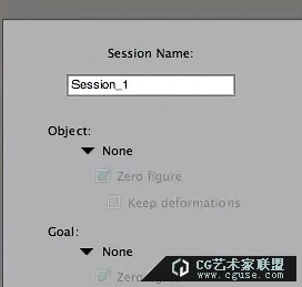 poser2014重大更新——試衣間