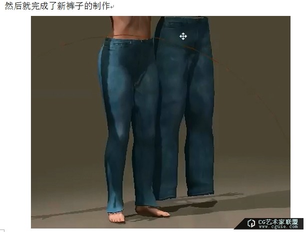 poser2014重大更新——試衣間
