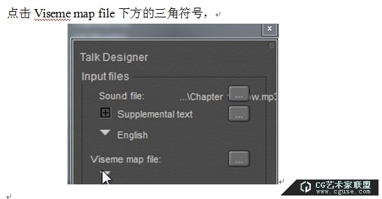 09.poser2014進(jìn)階教程之口型大師