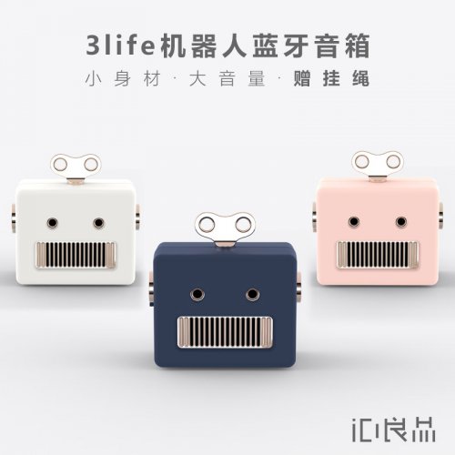 3life便攜迷你可愛(ài)機(jī)器人無(wú)線(xiàn)藍(lán)牙音箱