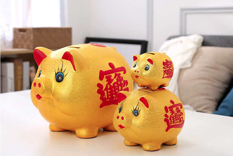 金豬創(chuàng)意儲(chǔ)蓄罐